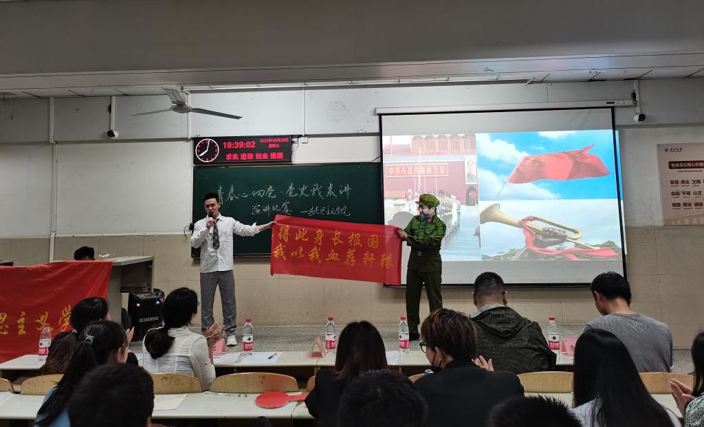 体育博彩平台排名