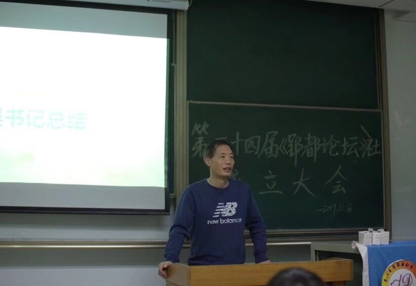 体育博彩平台排名