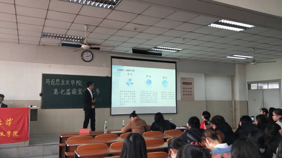 体育博彩平台排名