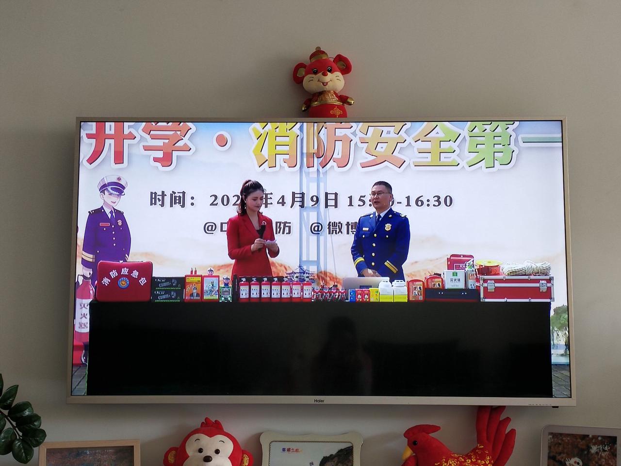 体育博彩平台排名