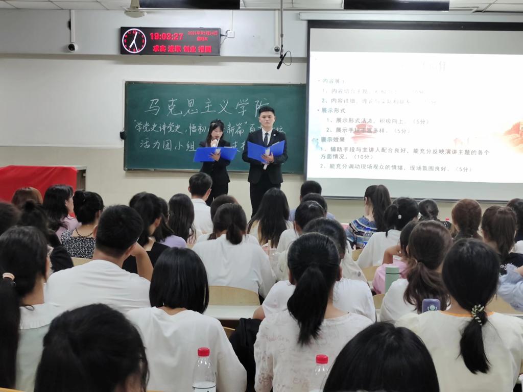 体育博彩平台排名