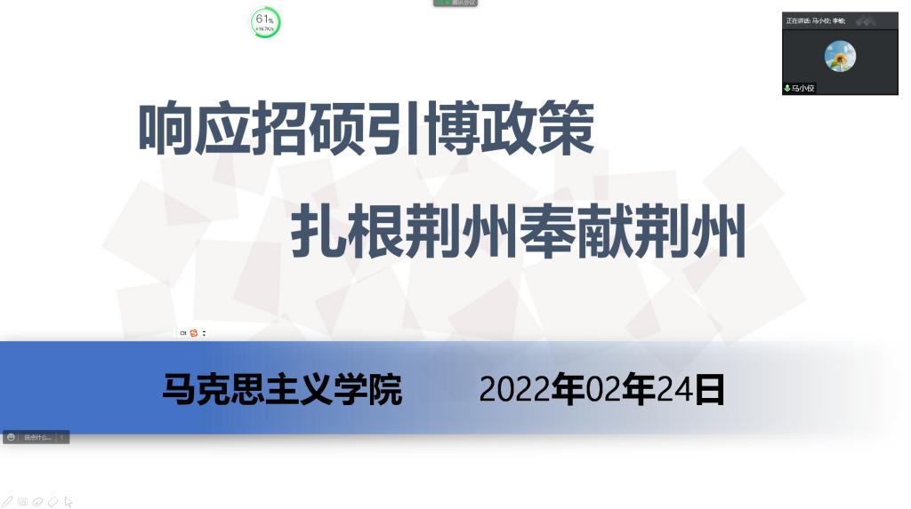 体育博彩平台排名