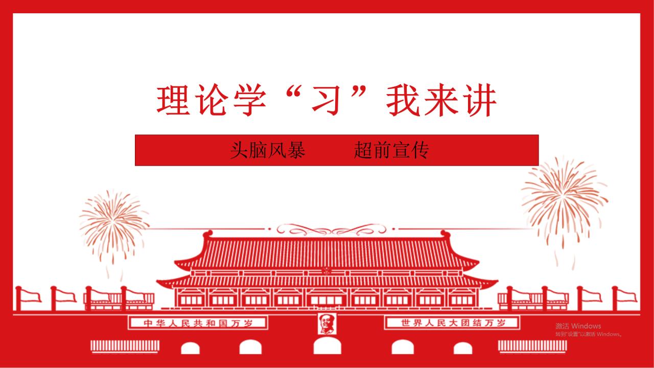 体育博彩平台排名