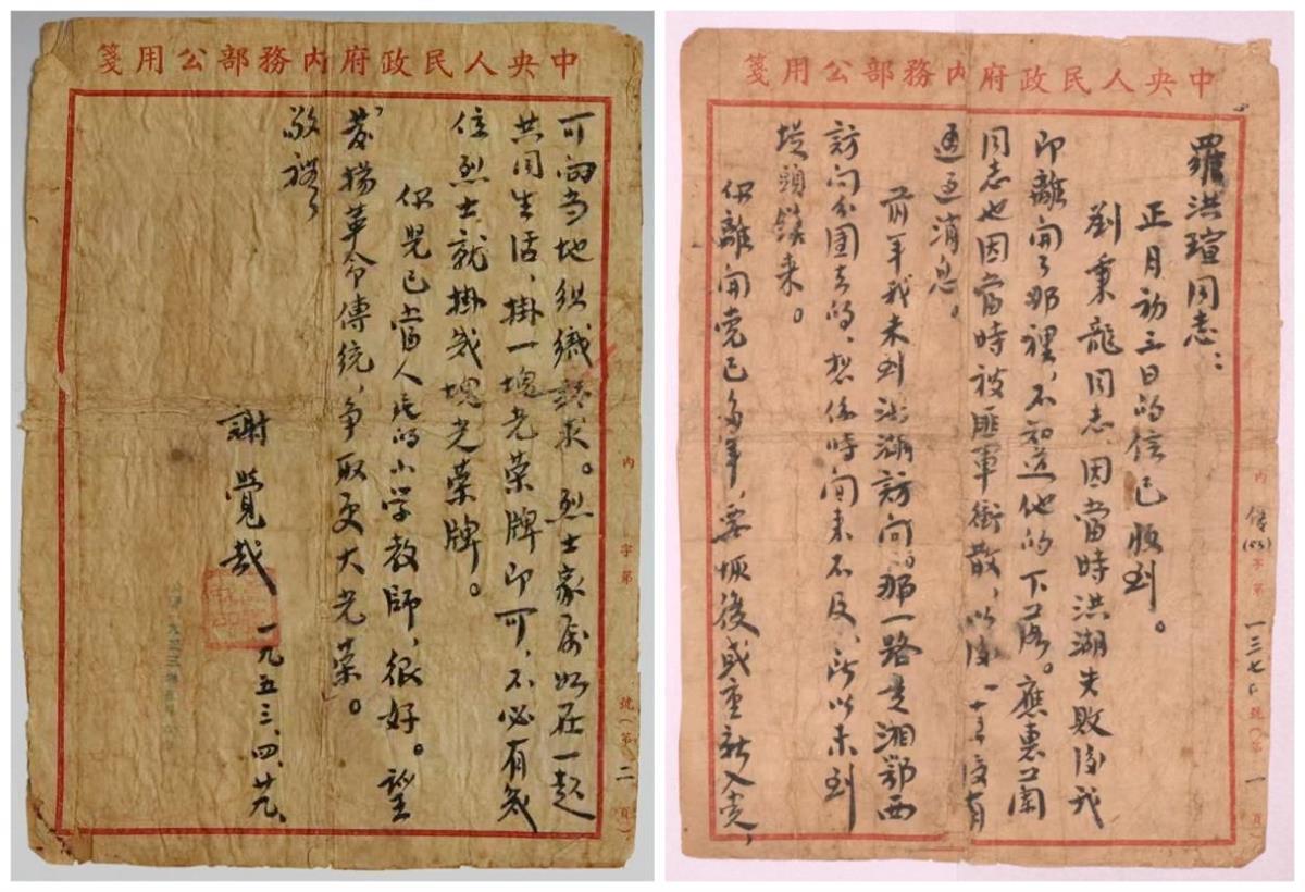体育博彩平台排名