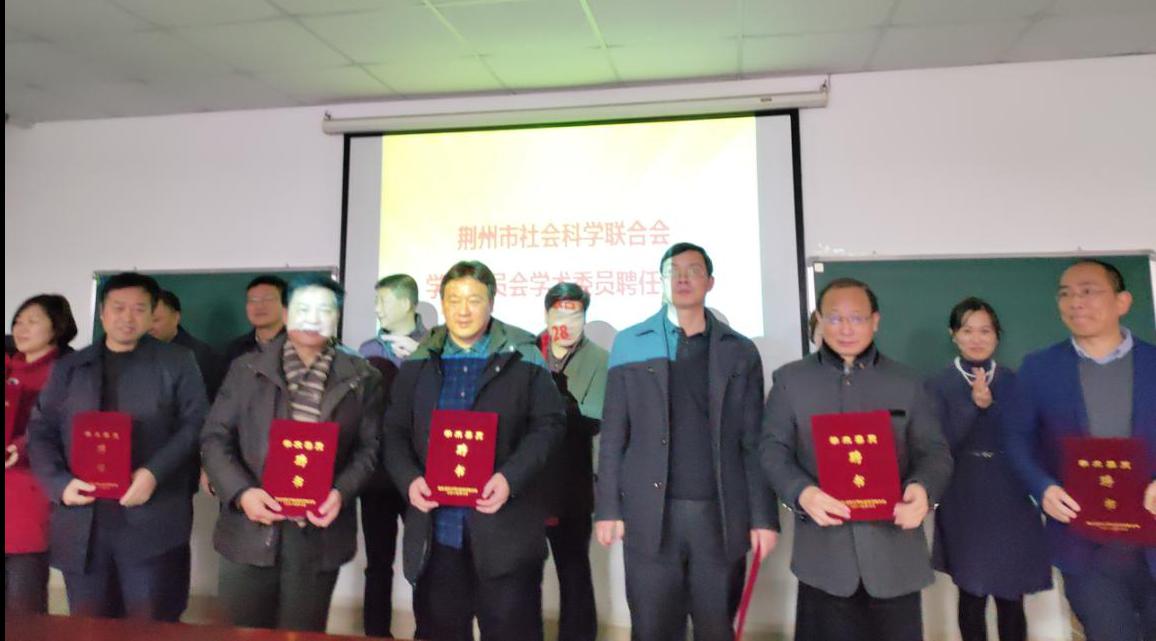 体育博彩平台排名