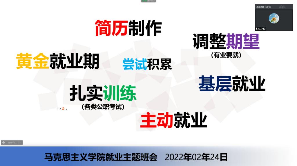 体育博彩平台排名
