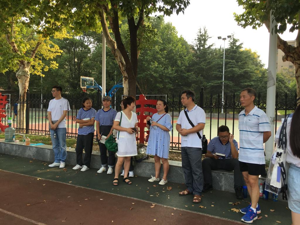 体育博彩平台排名