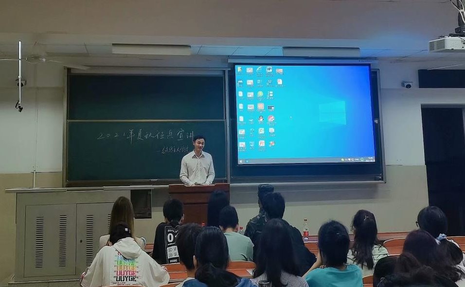 体育博彩平台排名