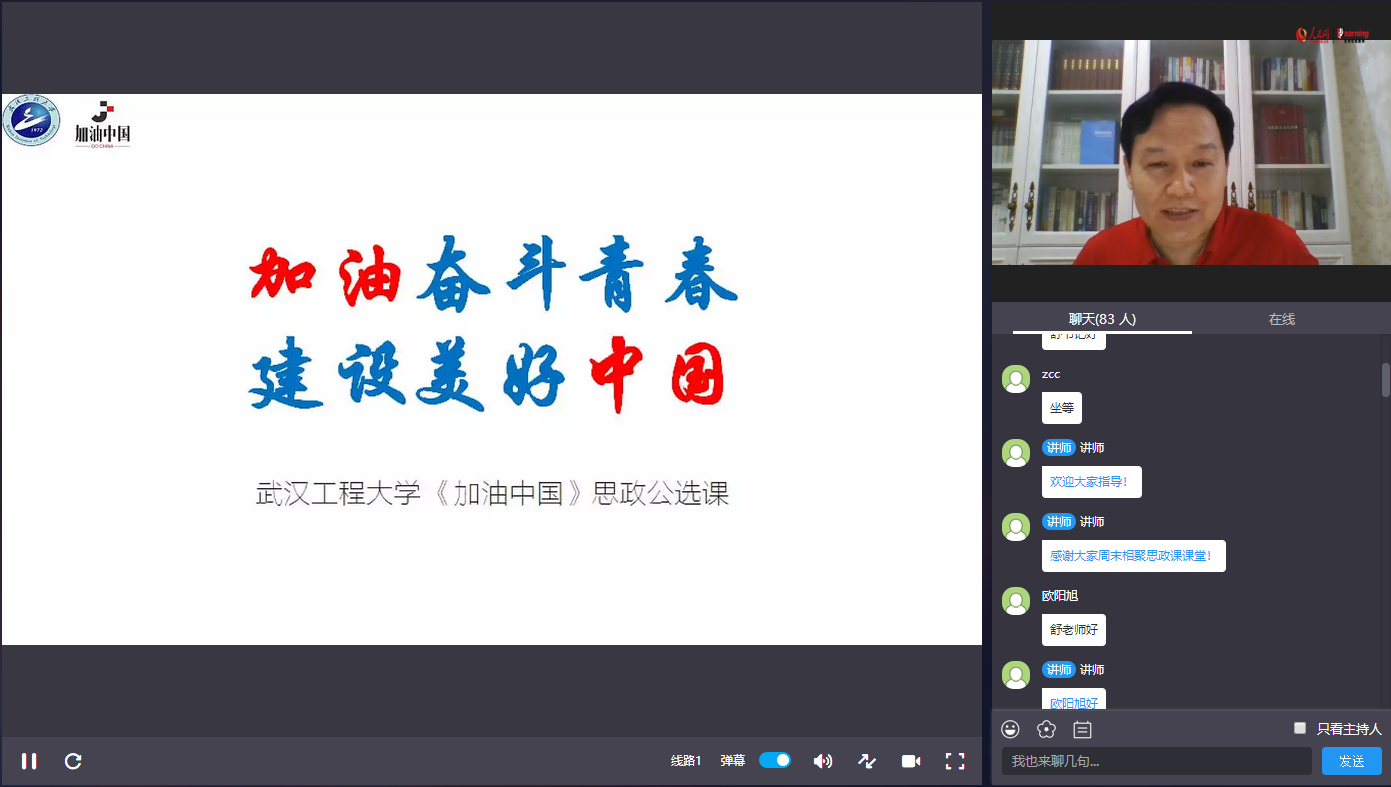 体育博彩平台排名