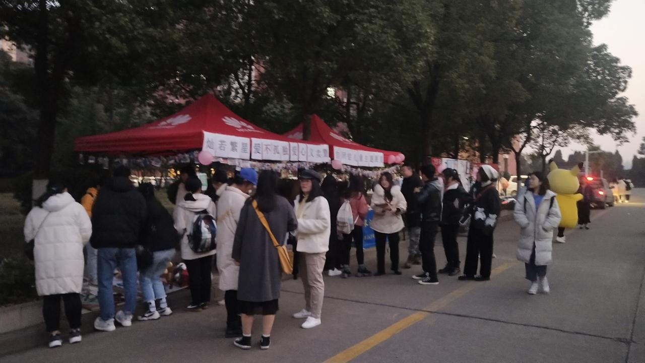 体育博彩平台排名