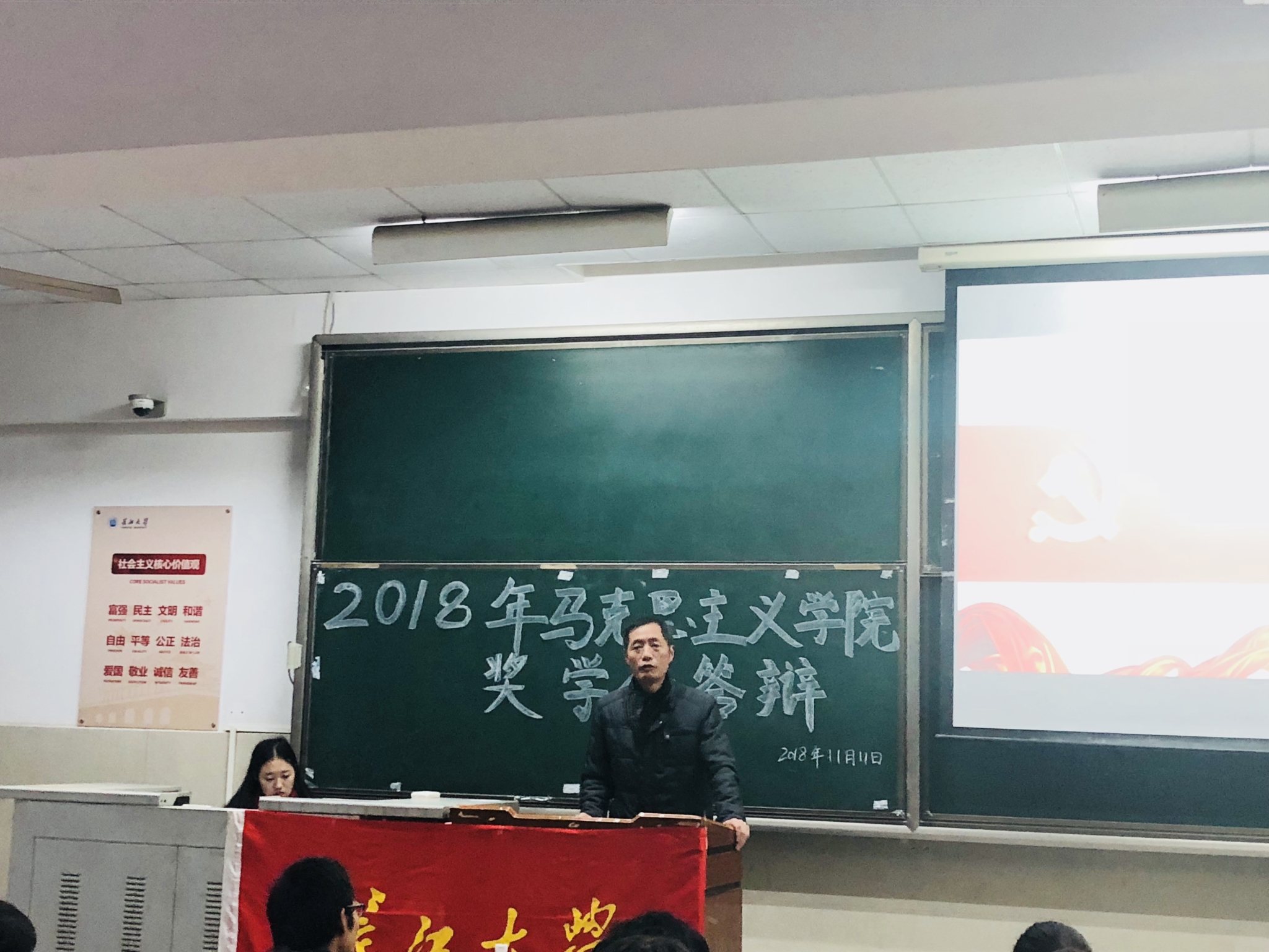 体育博彩平台排名