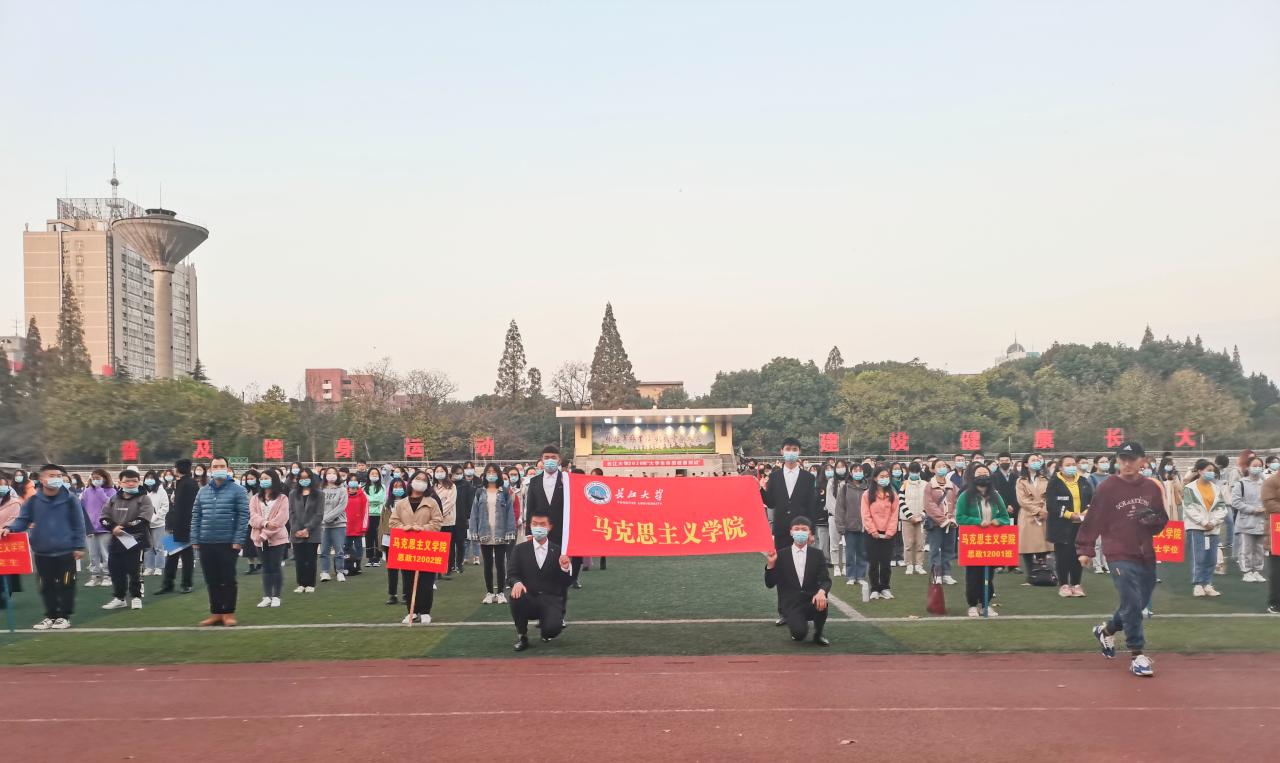体育博彩平台排名
