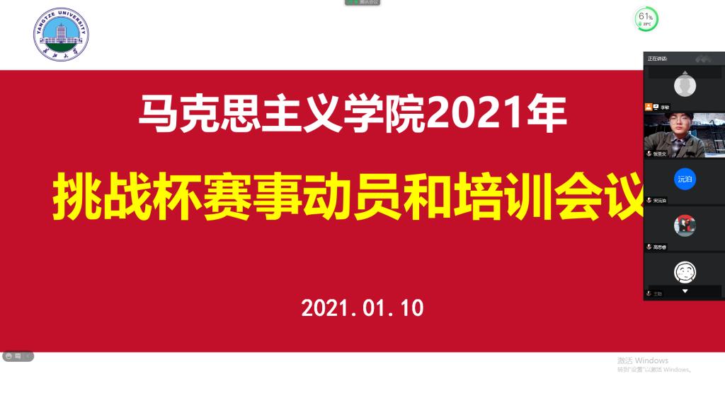 体育博彩平台排名