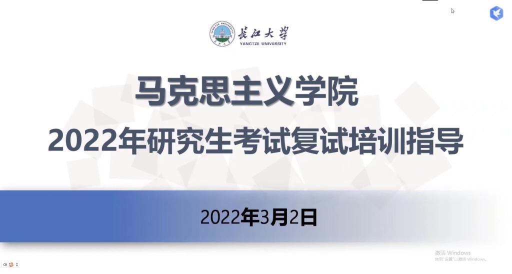 体育博彩平台排名