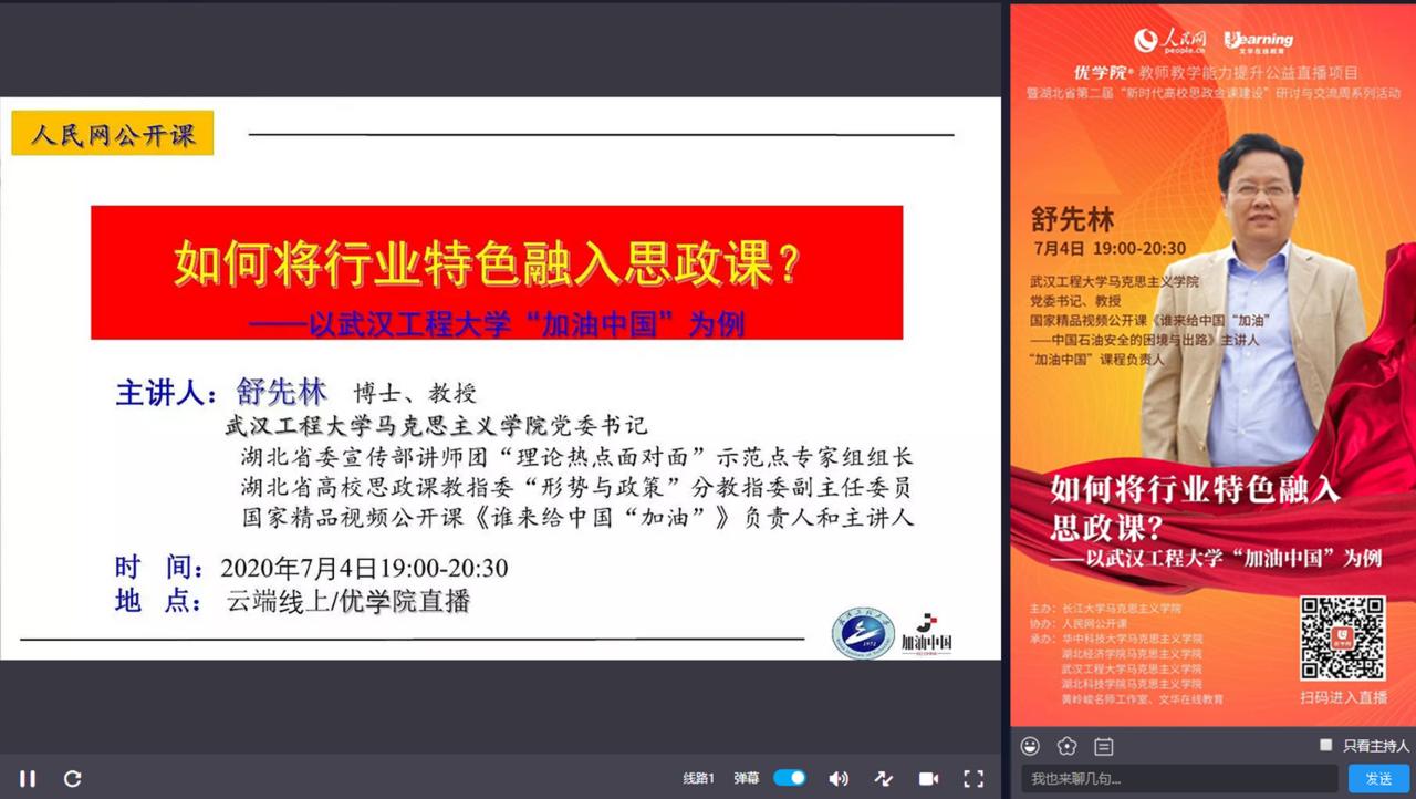 体育博彩平台排名