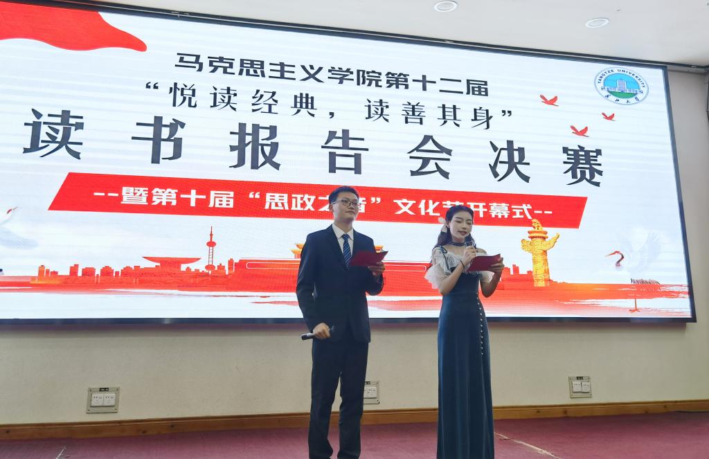 体育博彩平台排名