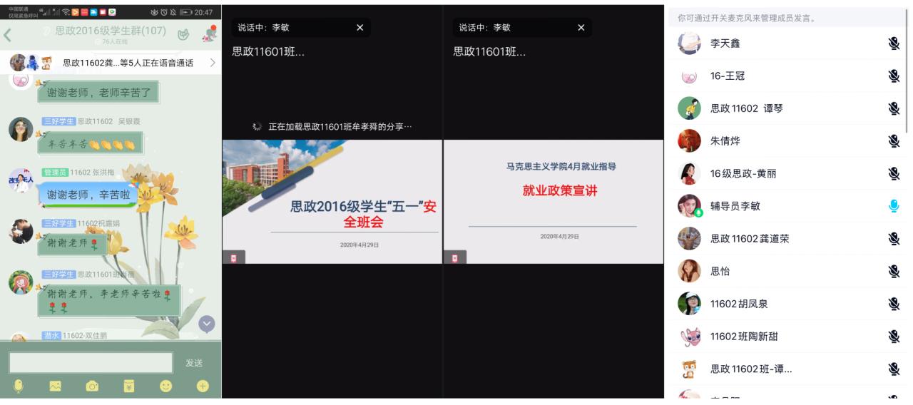 体育博彩平台排名