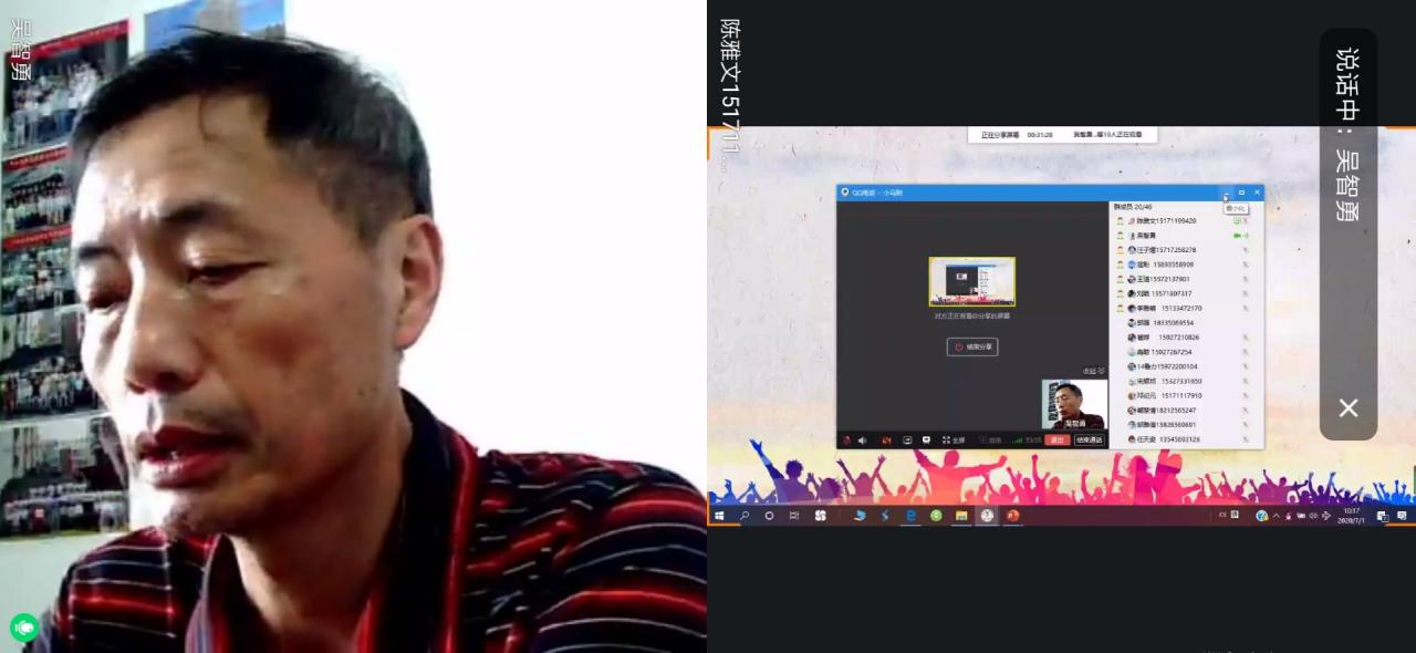 体育博彩平台排名