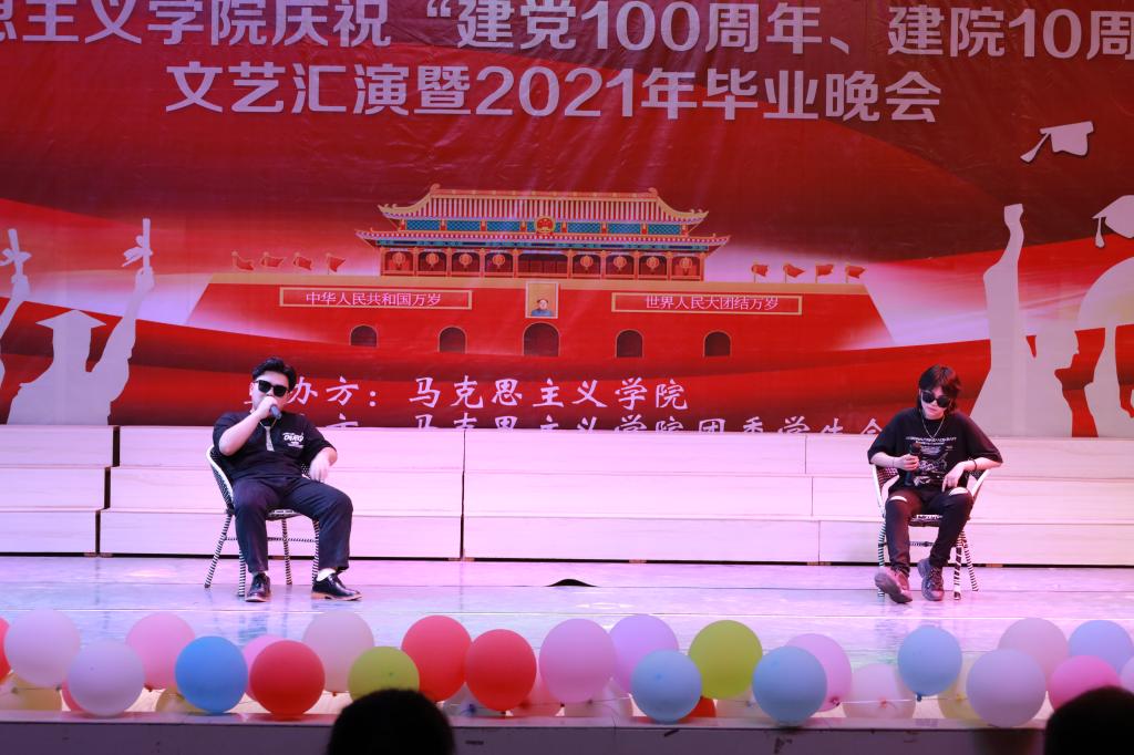 体育博彩平台排名