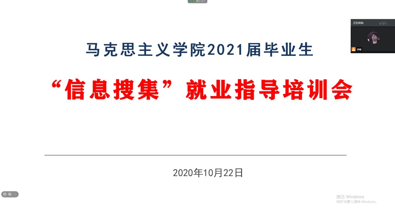 体育博彩平台排名