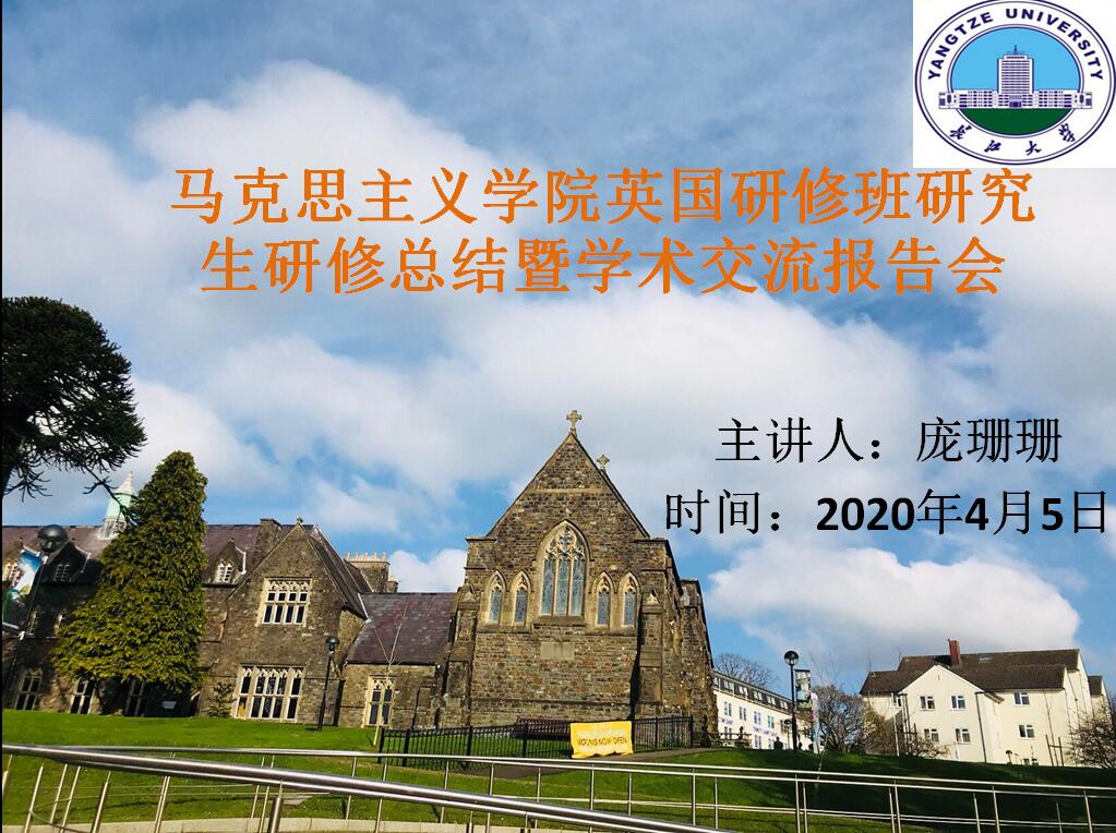 体育博彩平台排名