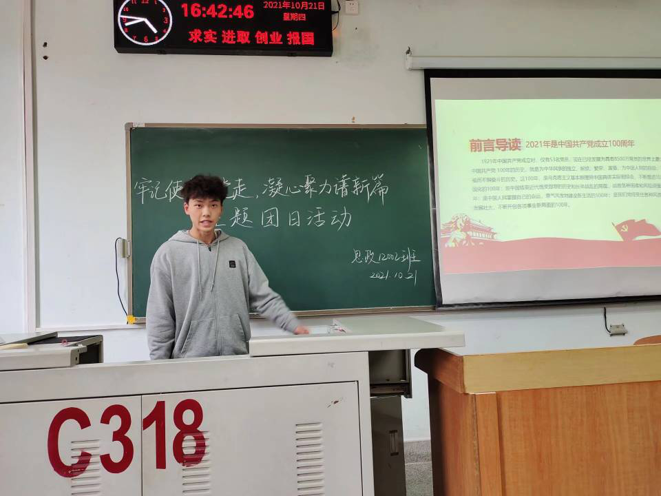 体育博彩平台排名