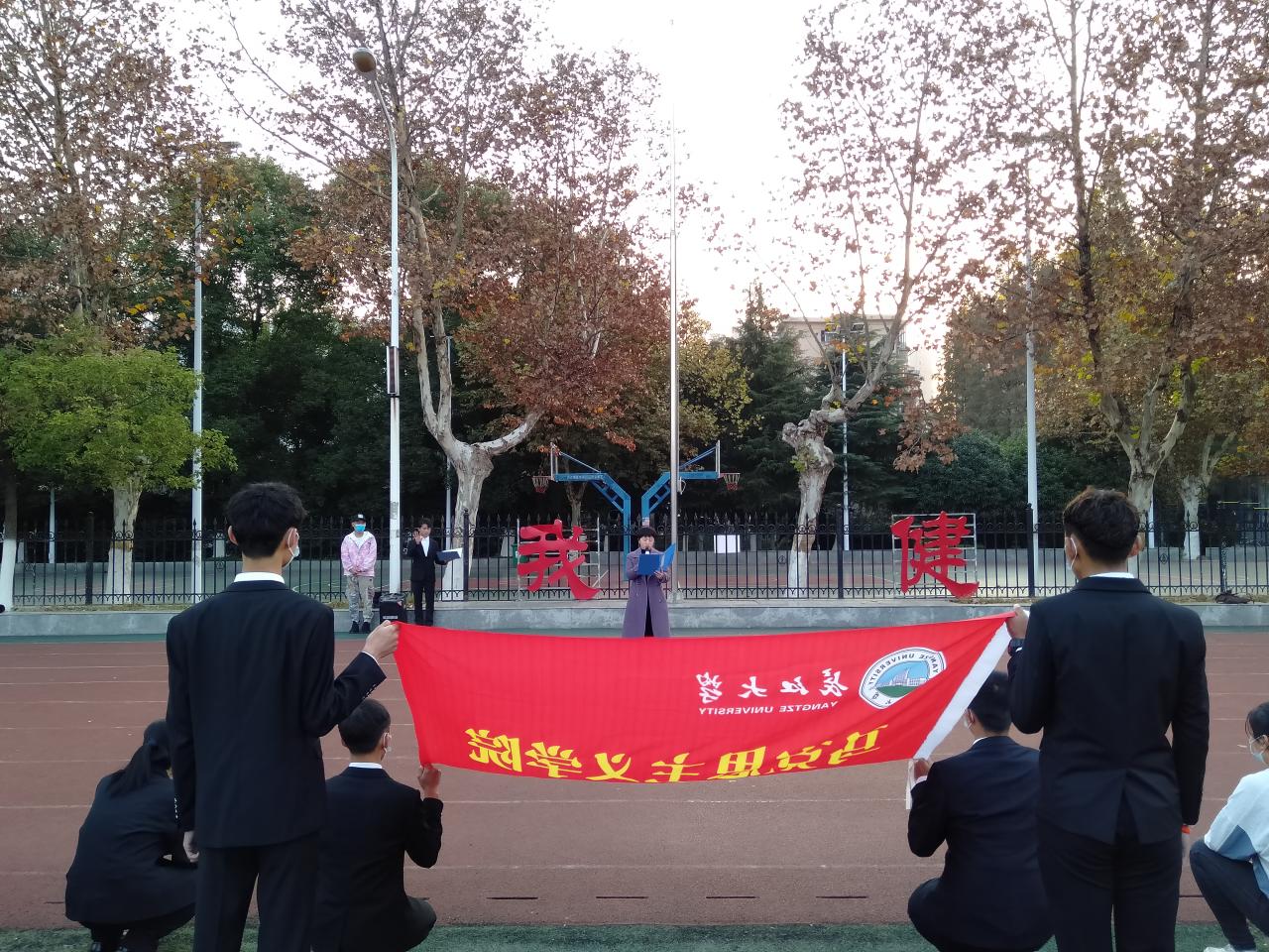 体育博彩平台排名