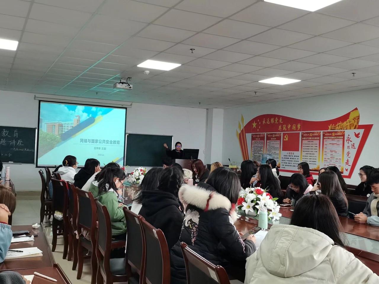 体育博彩平台排名