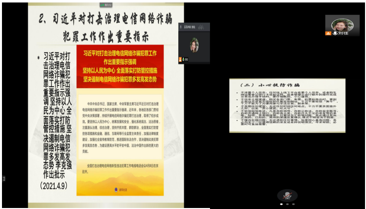 体育博彩平台排名
