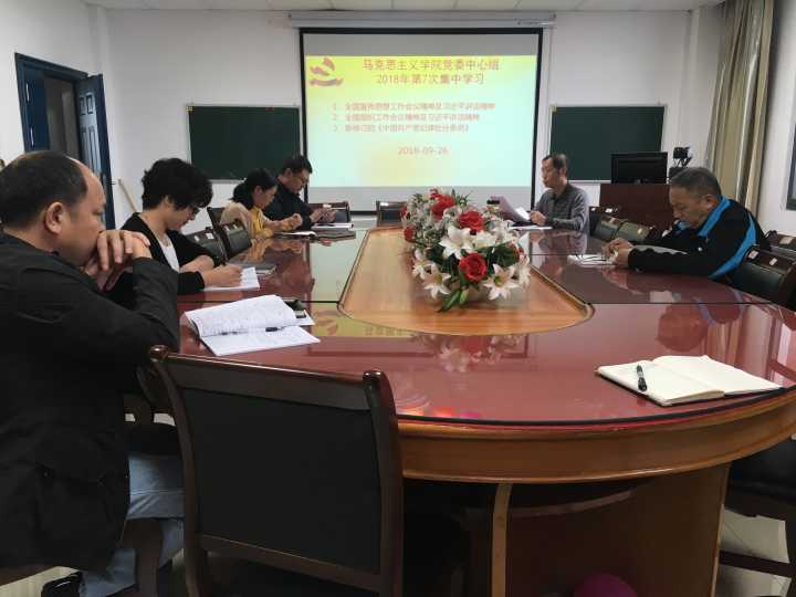 体育博彩平台排名