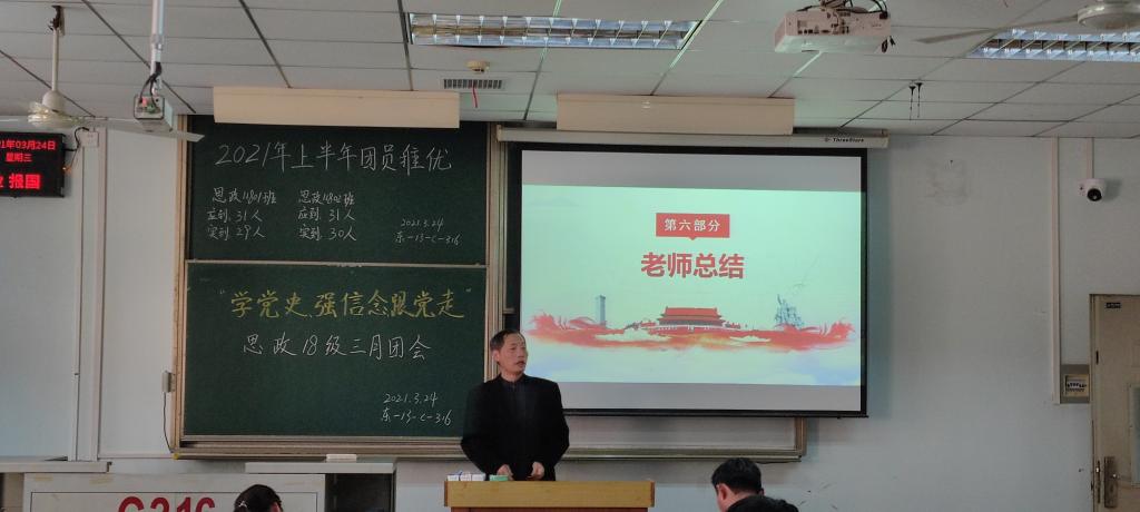 体育博彩平台排名