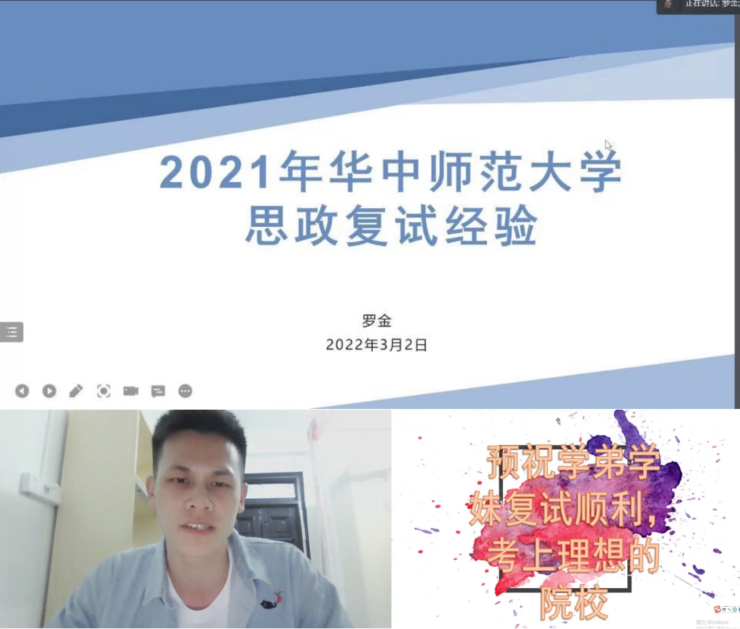 体育博彩平台排名