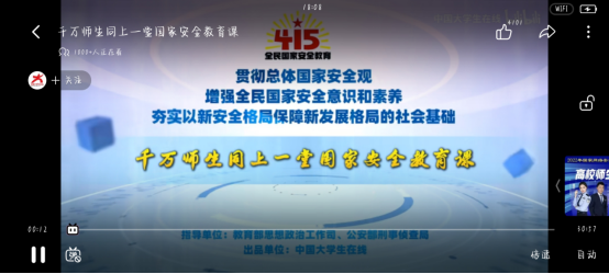 体育博彩平台排名