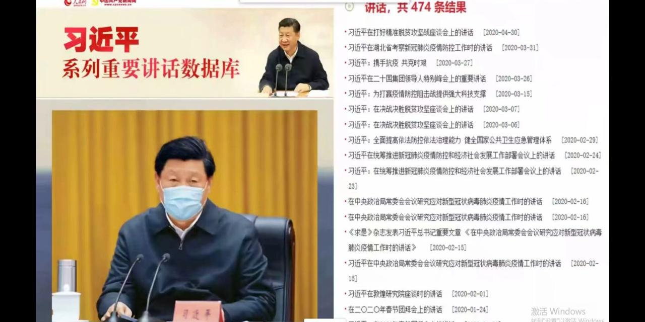 体育博彩平台排名