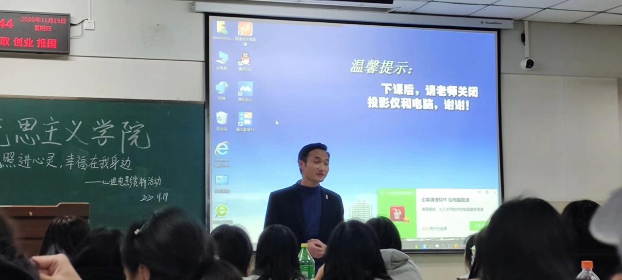 体育博彩平台排名