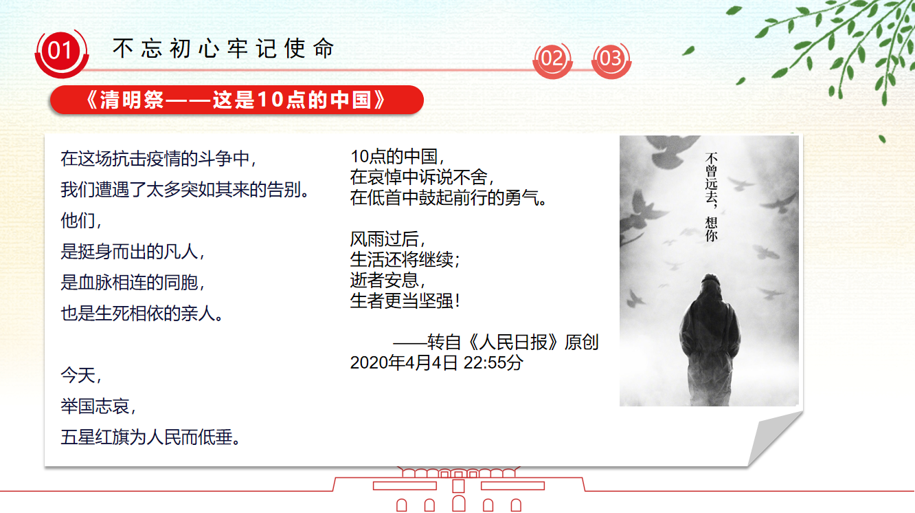 体育博彩平台排名