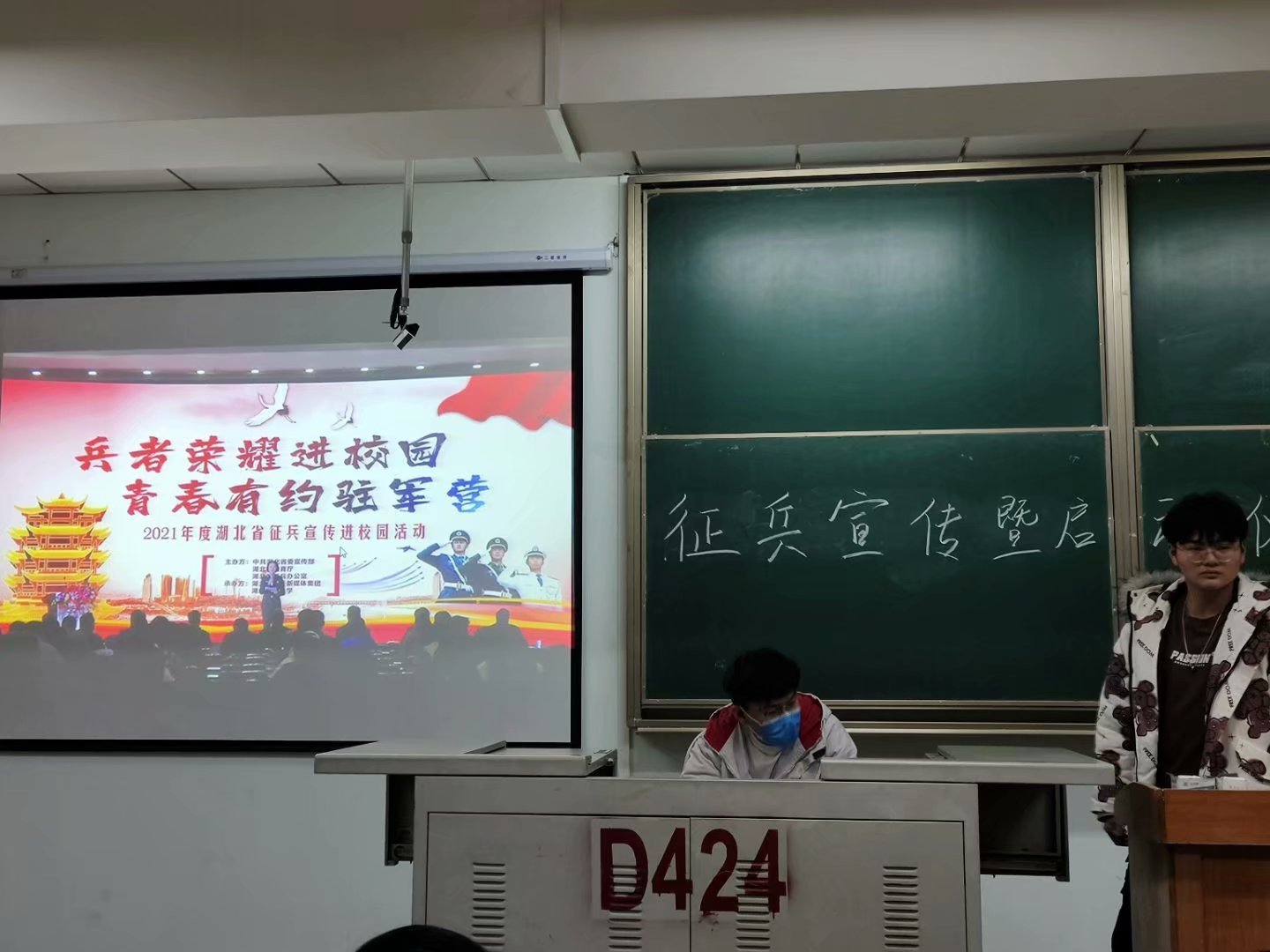 体育博彩平台排名