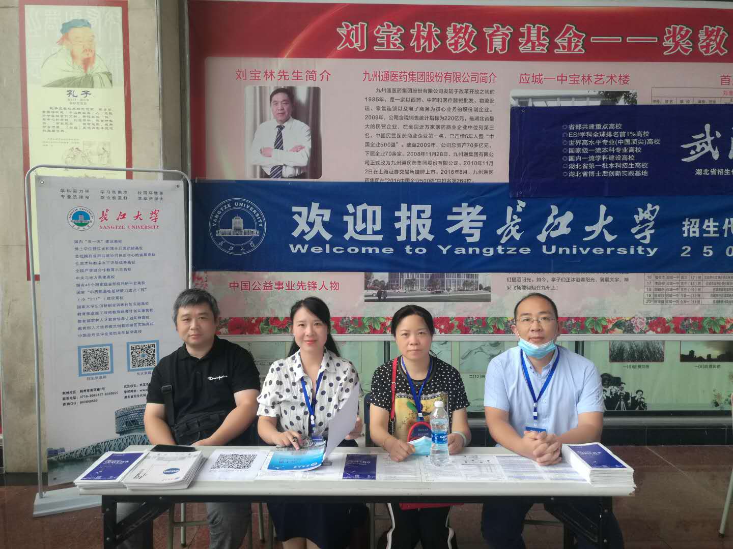 体育博彩平台排名