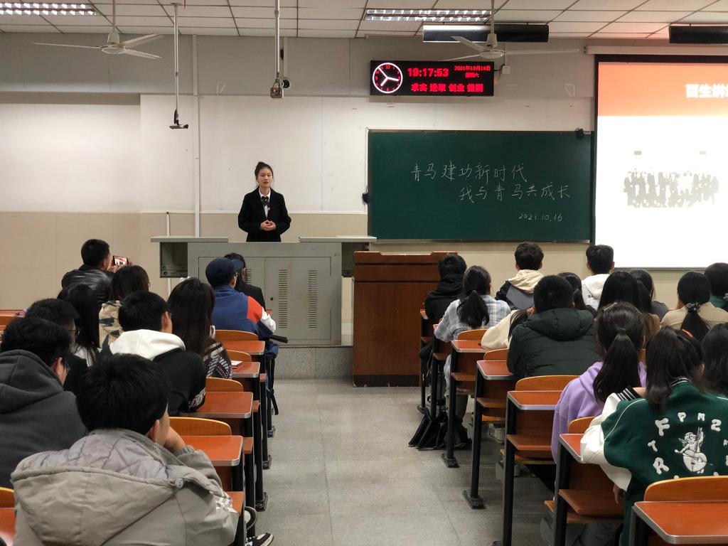体育博彩平台排名
