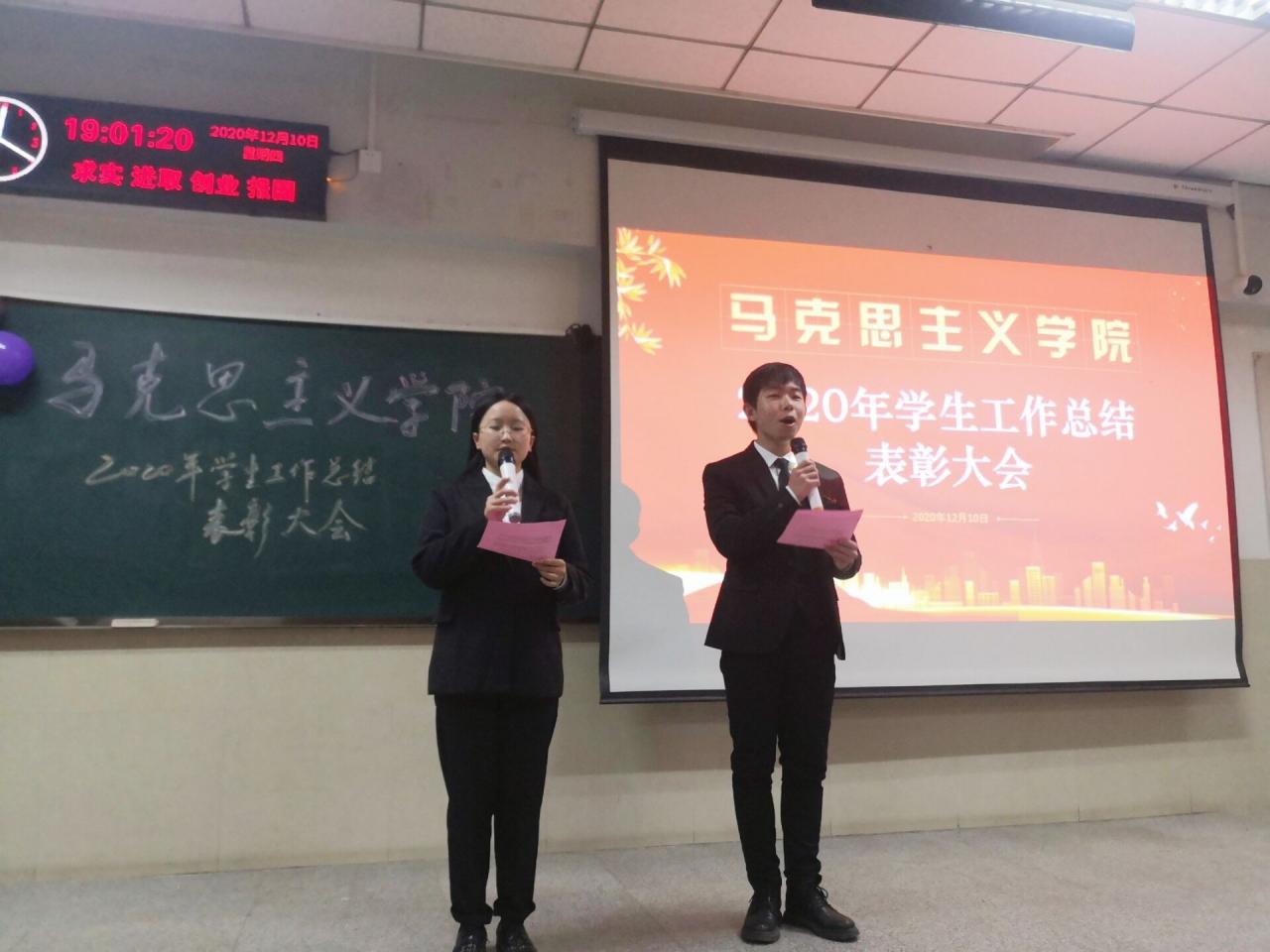 体育博彩平台排名