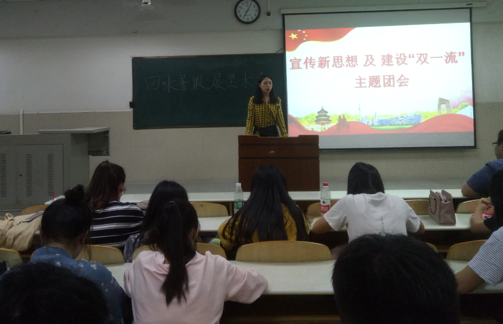 体育博彩平台排名