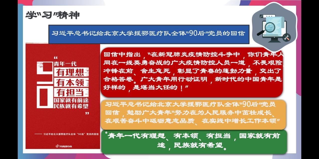 体育博彩平台排名