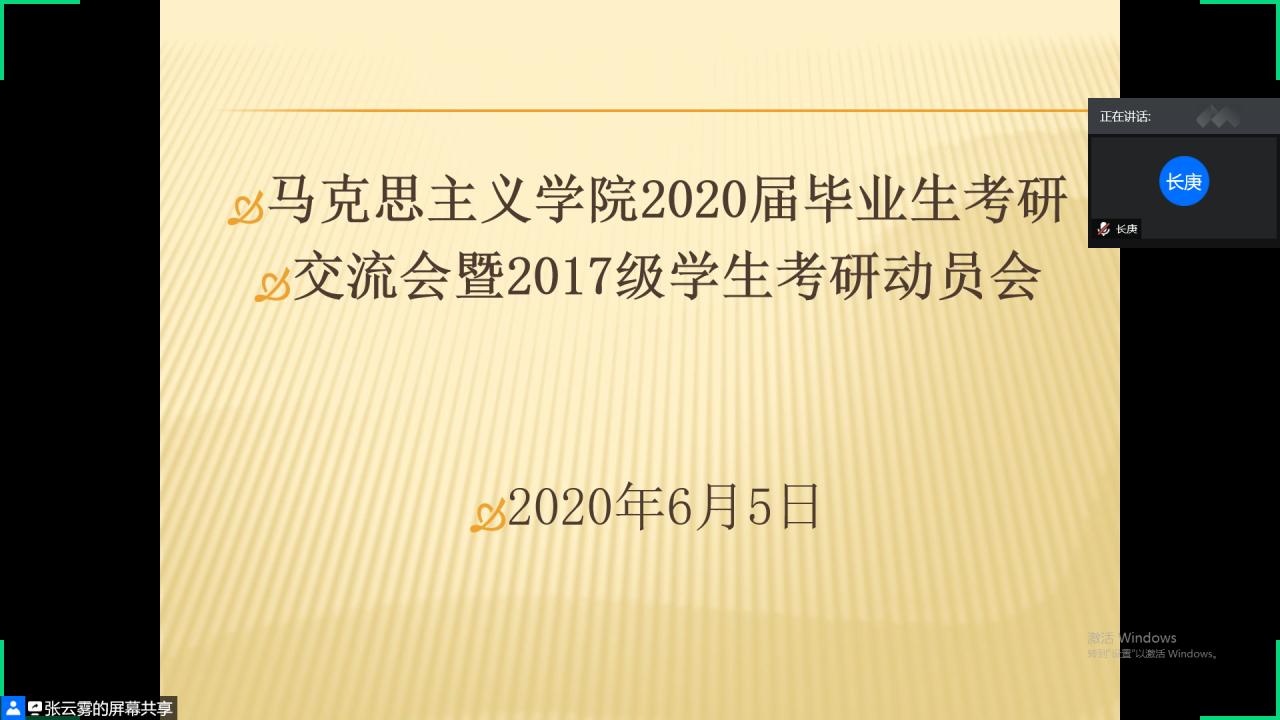 体育博彩平台排名