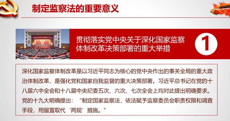 体育博彩平台排名