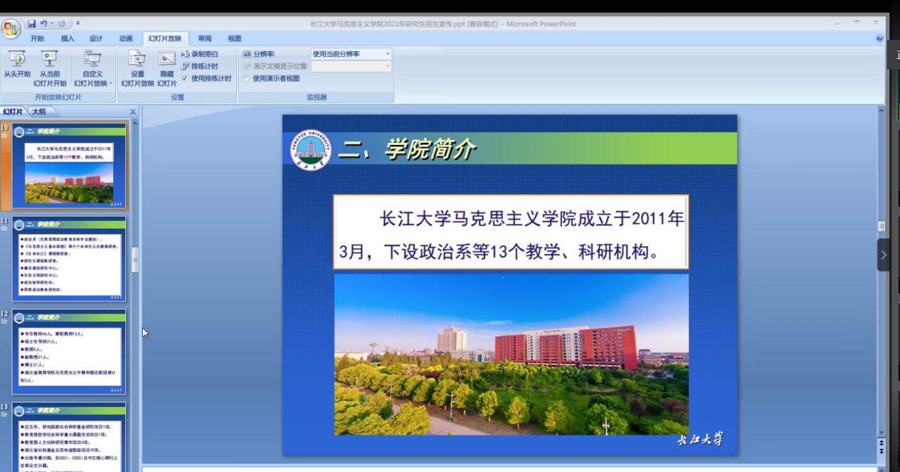 体育博彩平台排名