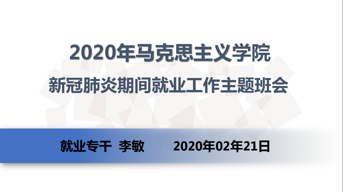 体育博彩平台排名