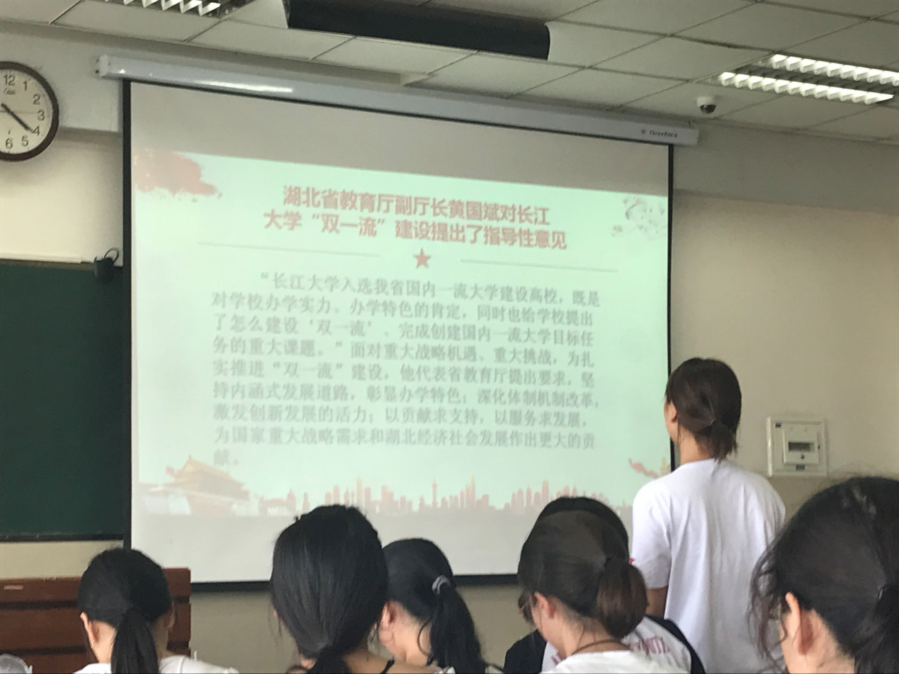 体育博彩平台排名