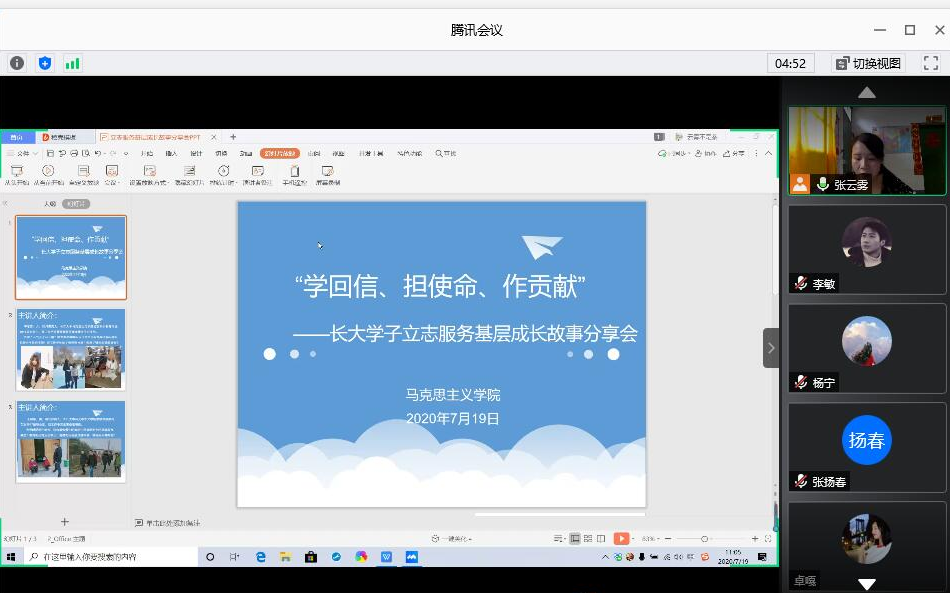 体育博彩平台排名