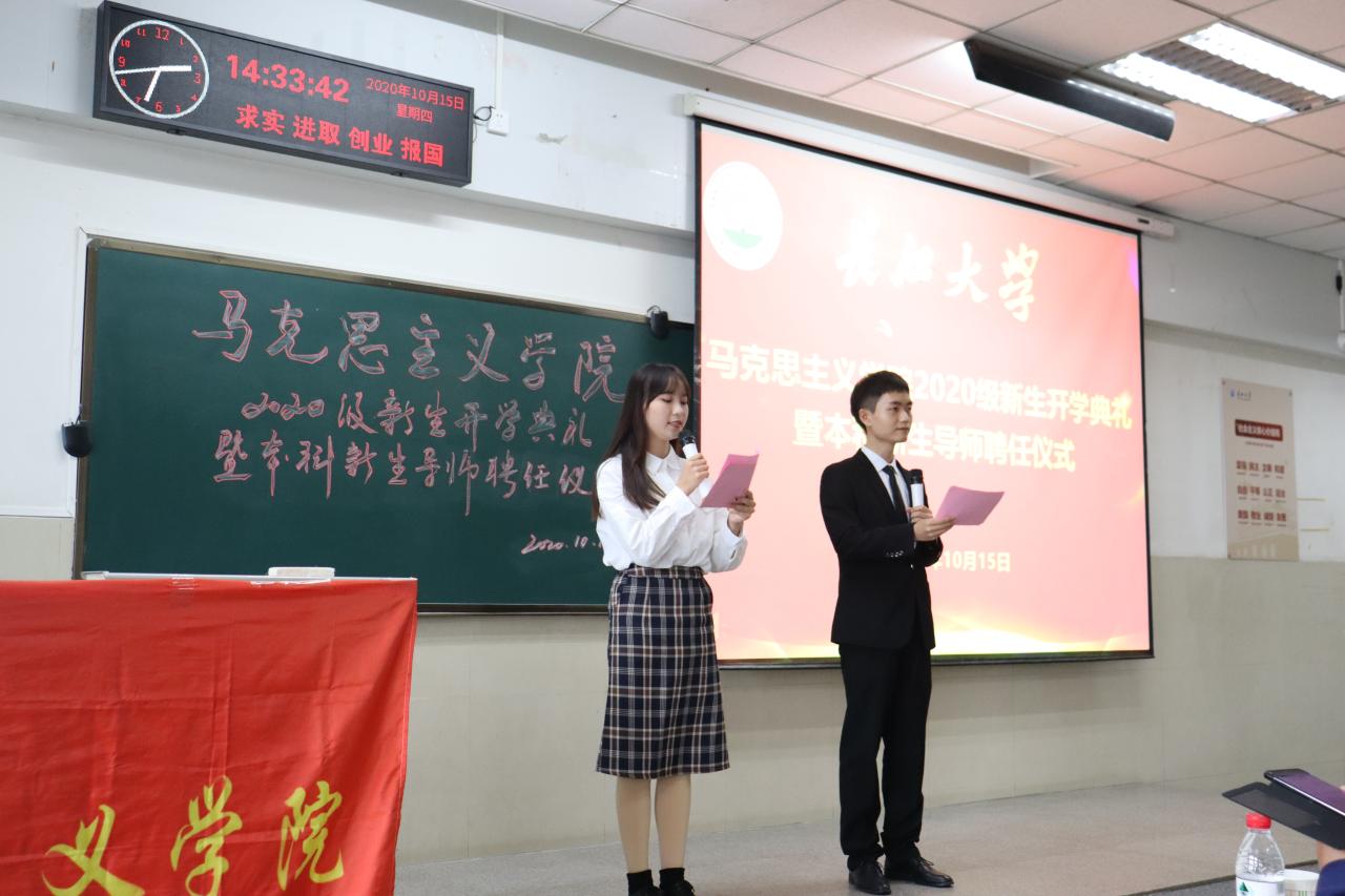 体育博彩平台排名