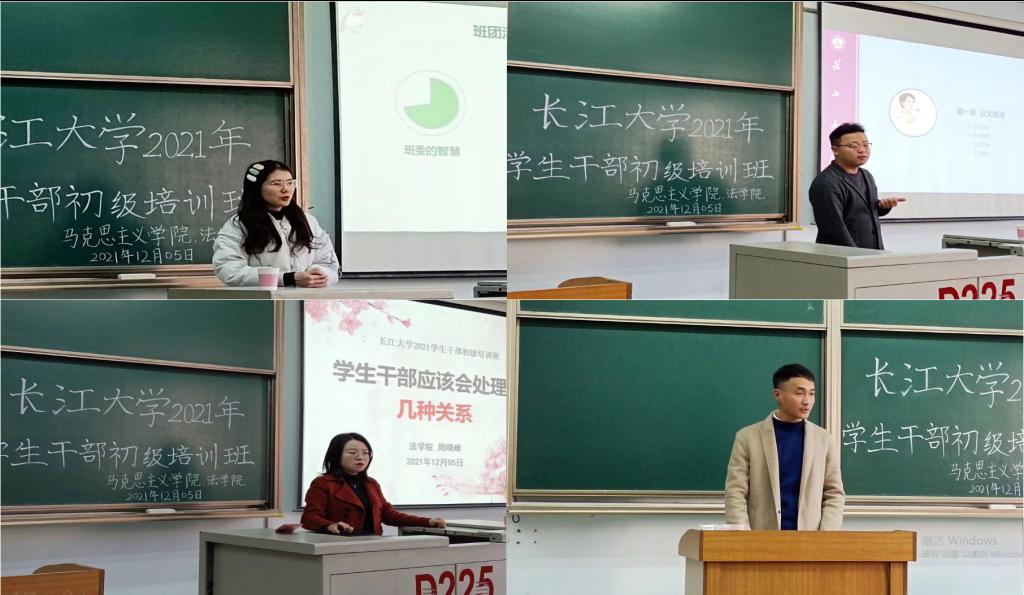 体育博彩平台排名